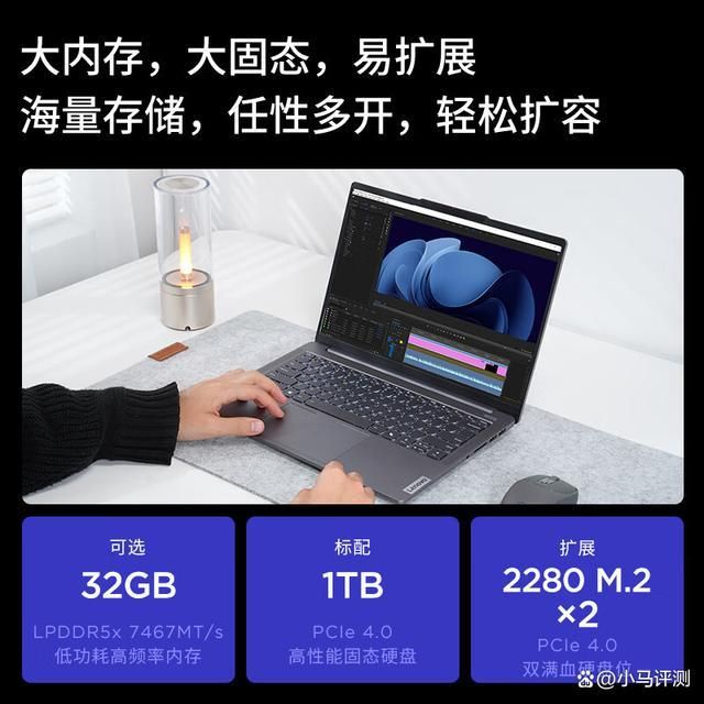 记本电脑推荐!推荐4款笔记本电脑!九游会·j9网站2024年耐用的笔(图1)