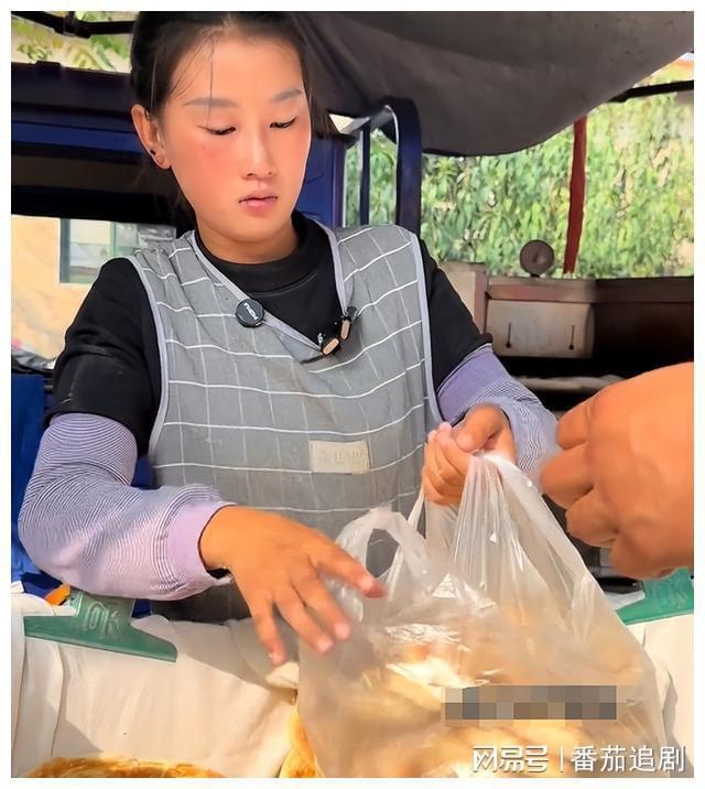 直言讨厌故意提起伤心事的人害怕怼脸拍j9九游会登录烤牌姑娘私生活受打扰(图7)