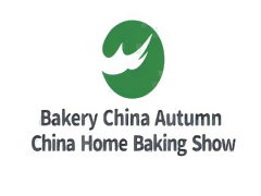 焙烤秋季展览会暨中国家庭烘焙用品展览会j9九游会网址是什么2024中国国际(图1)