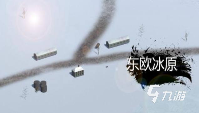 戏合集 耐玩的单机策略游戏大全2024j9九游会登录热门的单机版战争策略游(图4)