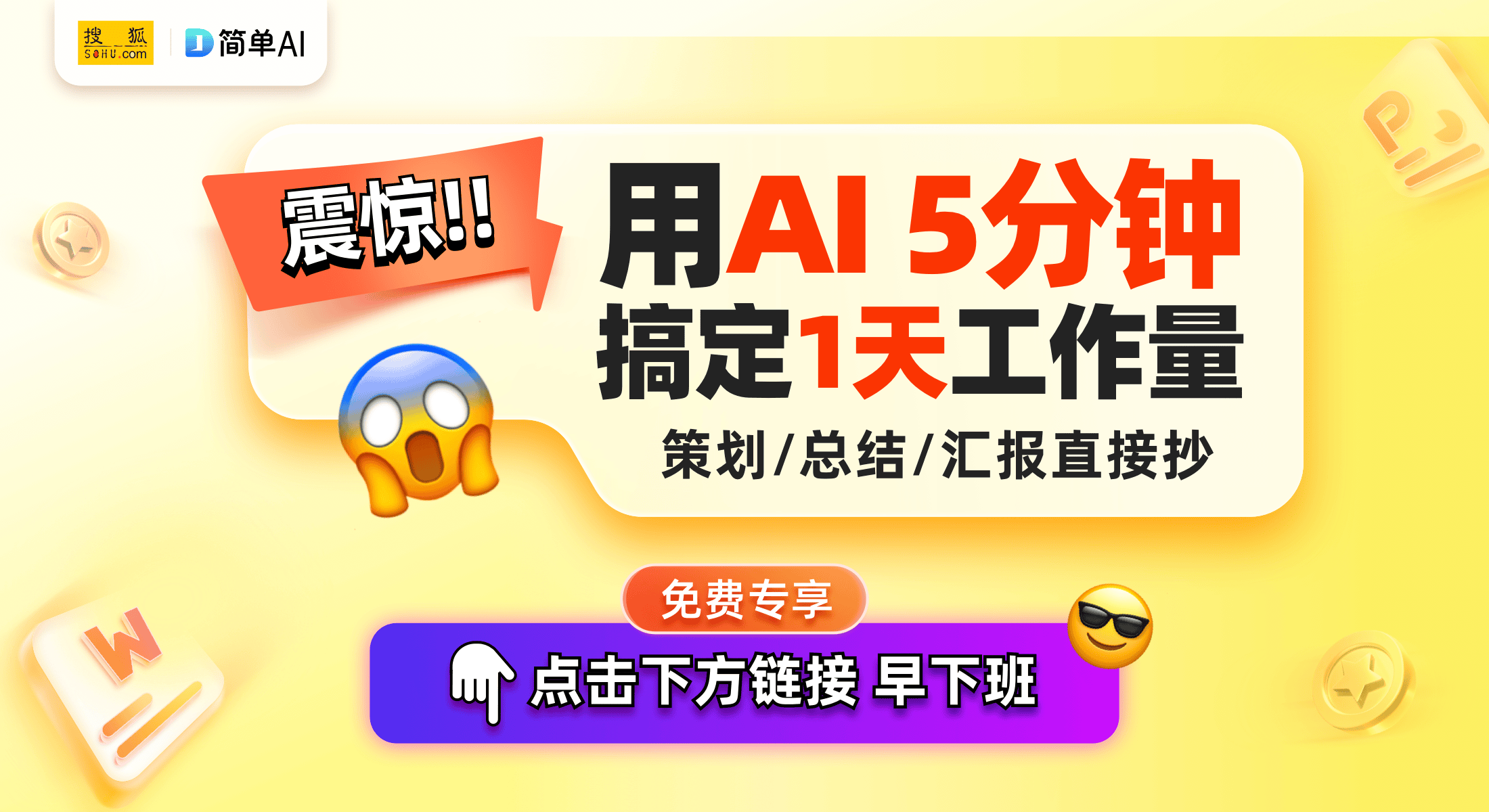深圳美开智能的创新门锁技术揭秘九游会j9ag掌握安全密码！