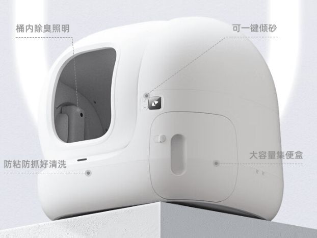 品这份好物清单快收藏自由送人皆可以九游会2025年春节最受欢迎的礼(图12)