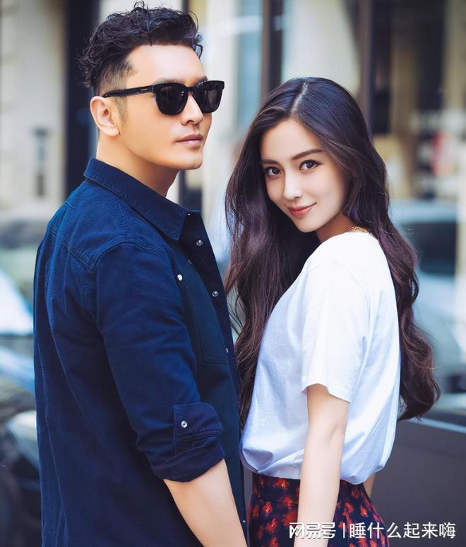 罪半个圈“凑满一圈”的黄晓明鞠躬道歉j9九游会登录头婚宴请半个圈现任得(图2)