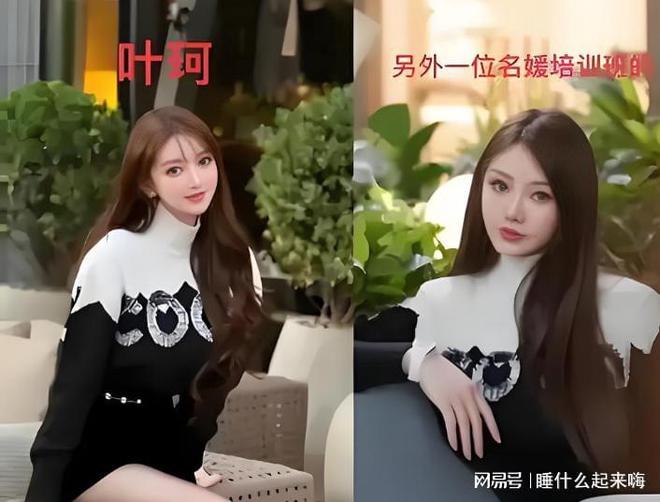 罪半个圈“凑满一圈”的黄晓明鞠躬道歉j9九游会登录头婚宴请半个圈现任得