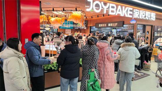ybake法式面包博物馆登陆青城ag九游会登录首店璀璨启航！Jo(图2)