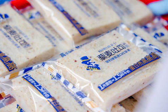 品：以企业文化铸就烘焙品牌之光j9九游会(中国)网站豪士食(图2)