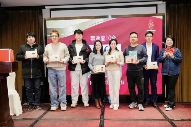 咖啡西餐行业协会会长金梅央致辞九游会登录j9入口浙商浙事杭州(图6)