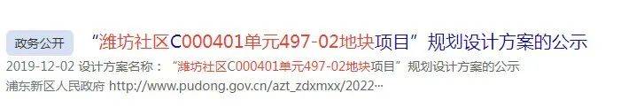25楼盘评测_售楼处电话丨房价丨详情丨地