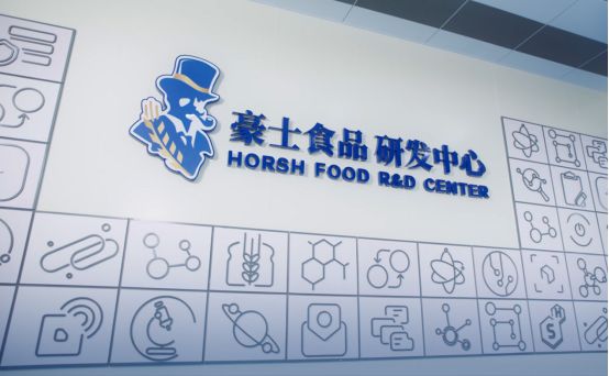 豪士以品质铸就品牌辉煌九游会j9入口登录新版(图2)