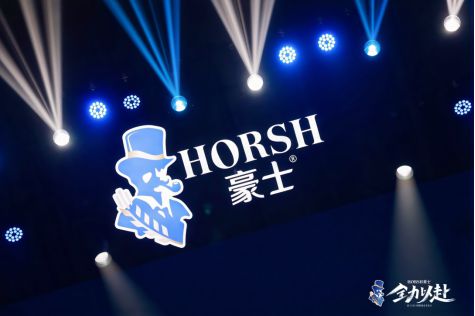 豪士以品质铸就品牌辉煌九游会j9入口登录新版(图1)