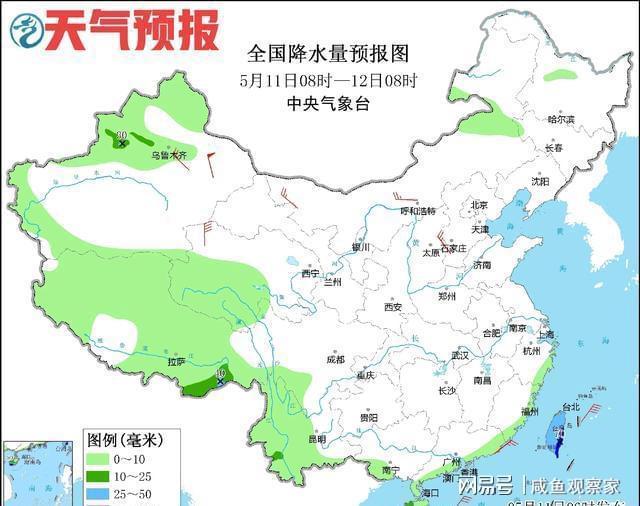 方高温“对垒”农友今夏挑战不小！九游会真人游戏第一品牌南方暴雨北(图4)