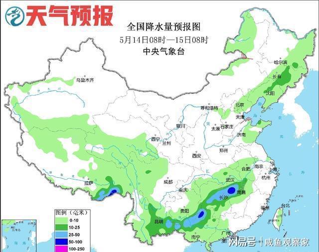 方高温“对垒”农友今夏挑战不小！九游会真人游戏第一品牌南方暴雨北(图3)