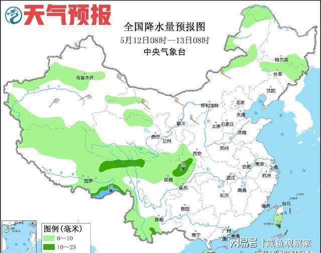 方高温“对垒”农友今夏挑战不小！九游会真人游戏第一品牌南方暴雨北(图2)