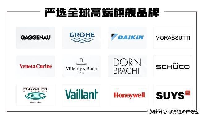 中心)-欢迎您-小区环境-户型-价格-地址-楼盘详情-周边配套-处电话-交房时间j9九游会真人游戏第一保利世博天悦(售楼处)首页网站-保利世博天悦售楼中心(营销(图5)