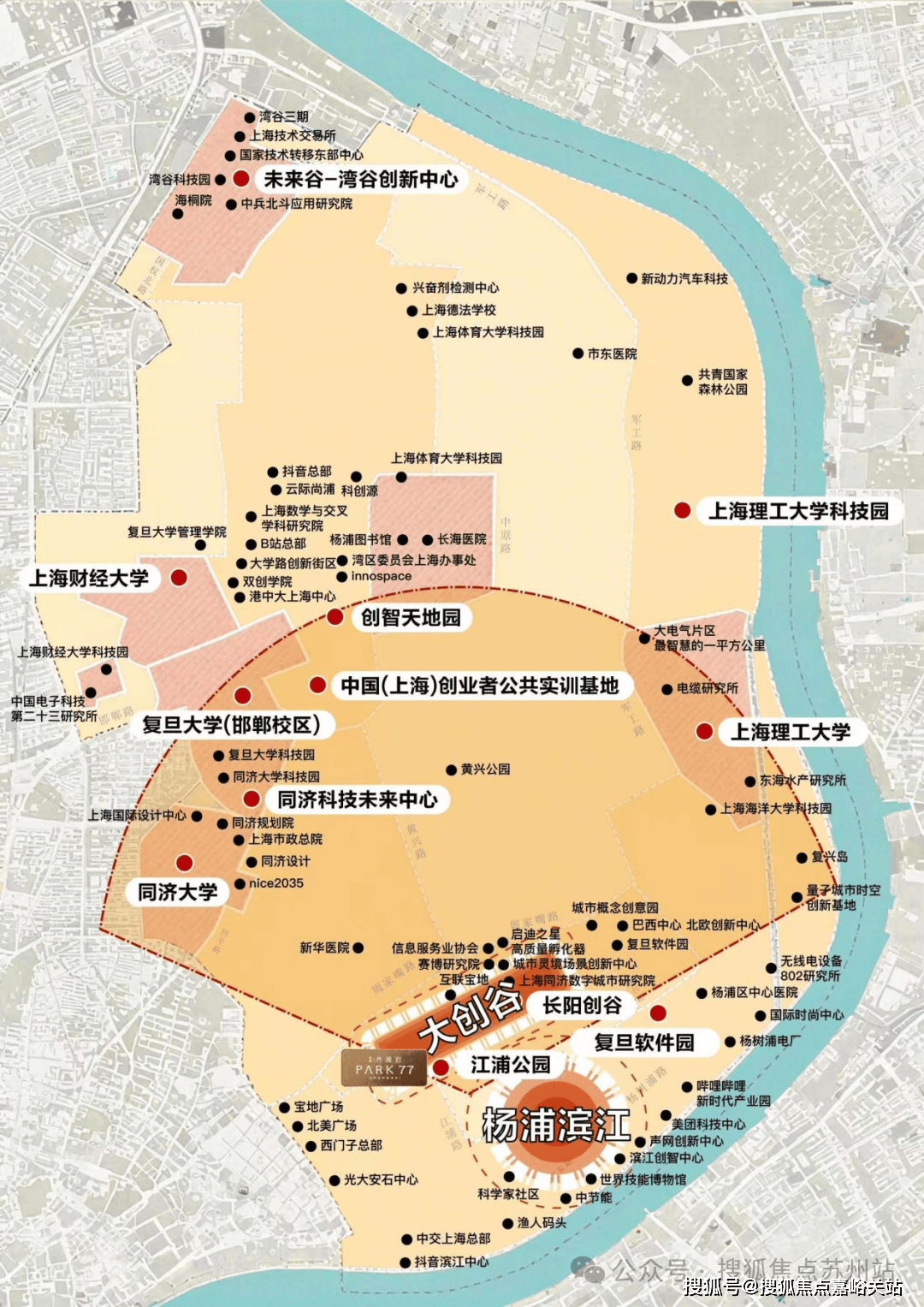 盘详情-交房时间-地址-最新房价户型图-小区环境-楼盘详情-交房时间-周边配套九游会网站保利外滩启PARK77首页网站-保利外滩启PARK77售楼处电线楼(图4)
