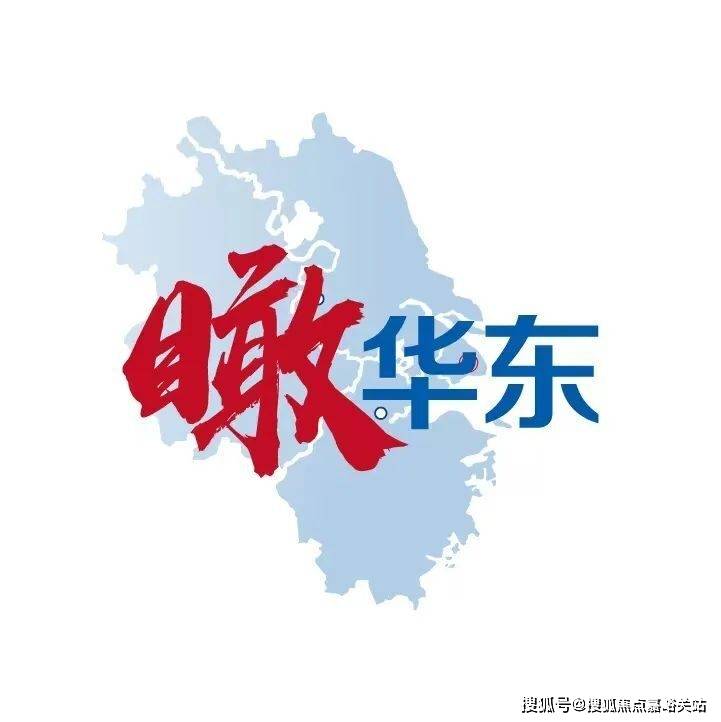 盘详情-交房时间-地址-最新房价户型图-小区环境-楼盘详情-交房时间-周边配套九游会网站保利外滩启PARK77首页网站-保利外滩启PARK77售楼处电线楼(图8)