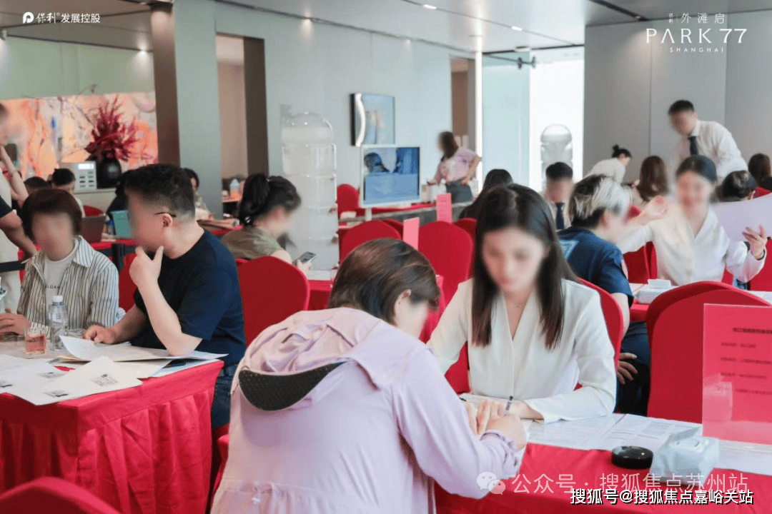 盘详情-交房时间-地址-最新房价户型图-小区环境-楼盘详情-交房时间-周边配套九游会网站保利外滩启PARK77首页网站-保利外滩启PARK77售楼处电线楼(图20)