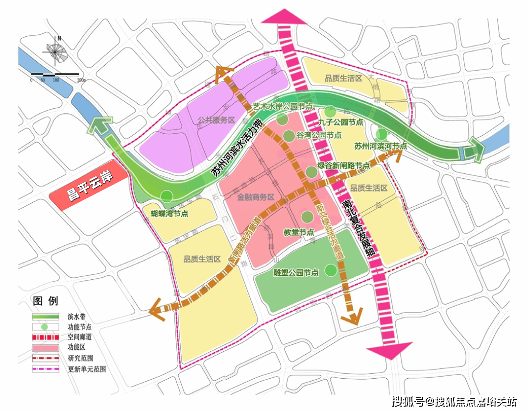 时间-地址最新房价户型图-小区环境-楼盘详情-交房时间-周边配套-售楼处电话九游会真人游戏第一品牌昌平云岸首页网站-昌平云岸售楼处电话-楼盘详情-交房(图2)