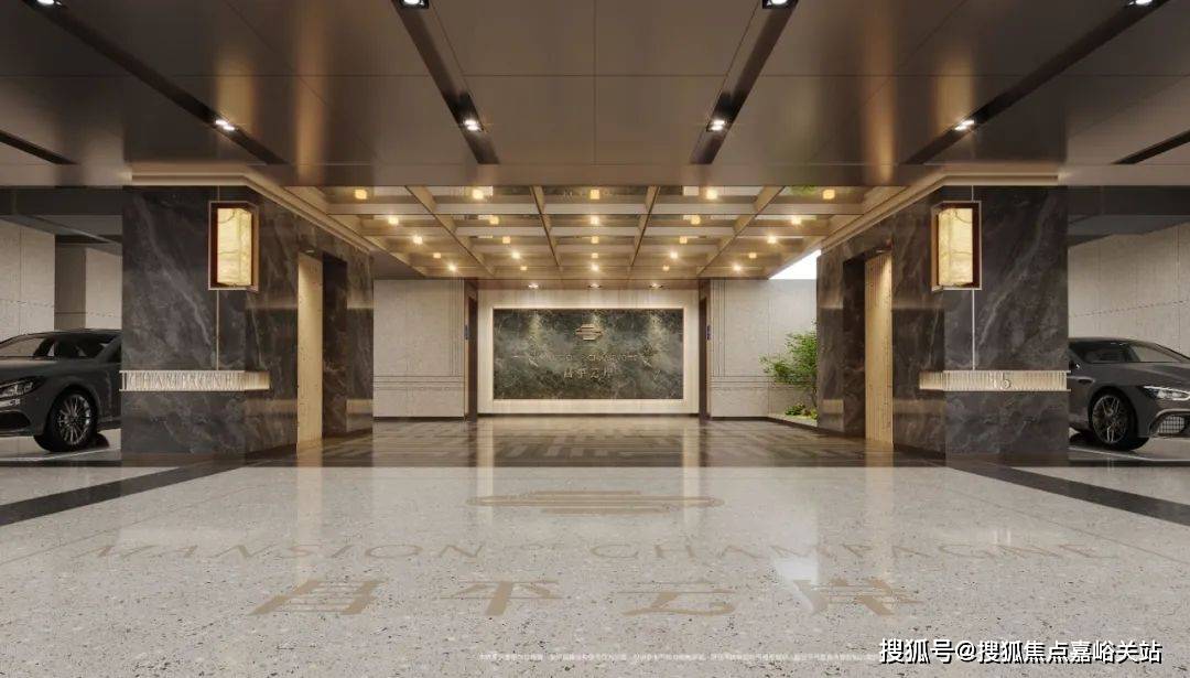 时间-地址最新房价户型图-小区环境-楼盘详情-交房时间-周边配套-售楼处电话九游会真人游戏第一品牌昌平云岸首页网站-昌平云岸售楼处电话-楼盘详情-交房(图3)