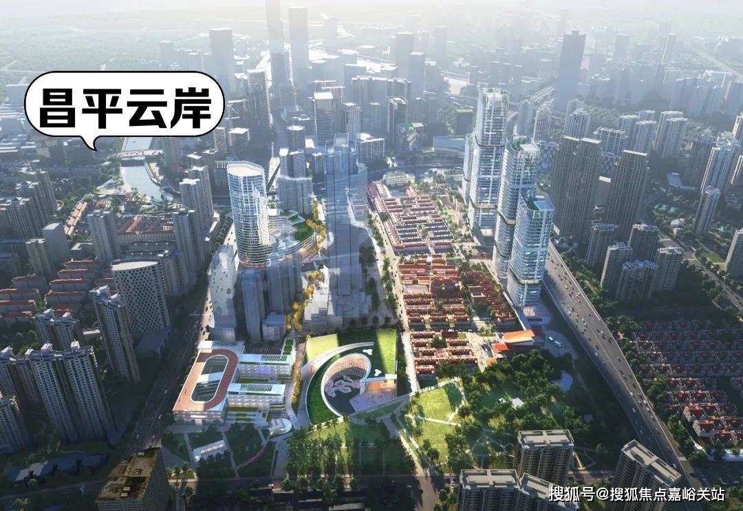 时间-地址最新房价户型图-小区环境-楼盘详情-交房时间-周边配套-售楼处电话九游会真人游戏第一品牌昌平云岸首页网站-昌平云岸售楼处电话-楼盘详情-交房(图16)