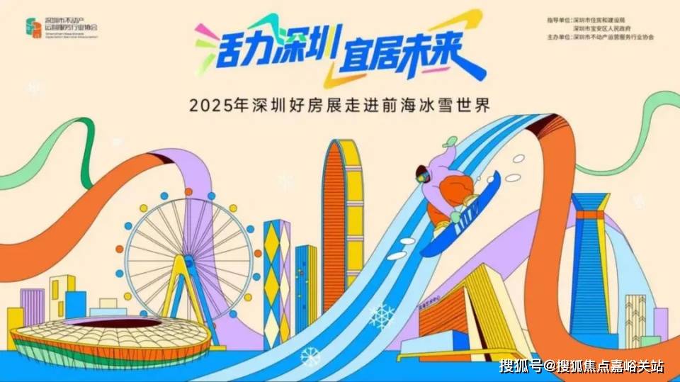 时间-地址最新房价户型图-小区环境-楼盘详情-交房时间-周边配套-售楼处电话九游会真人游戏第一品牌昌平云岸首页网站-昌平云岸售楼处电话-楼盘详情-交房(图24)