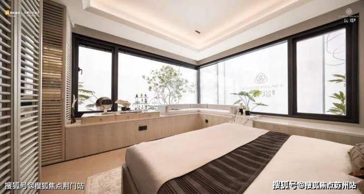 )-小区环境-户型-价格-地址-楼盘详情-周边配套售楼处电话j9平台华润沄璟文华轩-华润沄璟文华轩售楼处电话-销售中心((图3) )-小区环境-户型-价格-地址-楼盘详情-周边配套售楼处电话j9平台华润沄璟文华轩-华润沄璟文华轩售楼处电话-销售中心((图3)