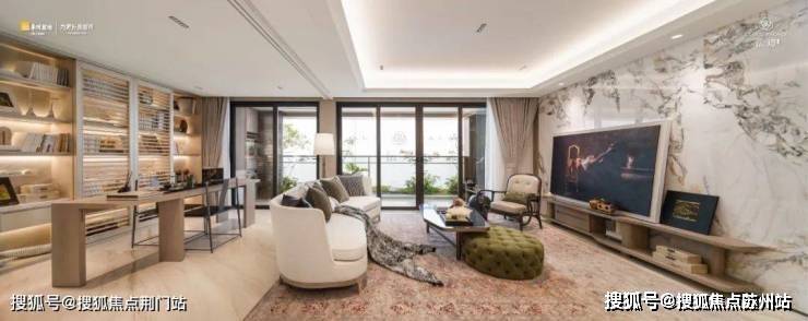 )-小区环境-户型-价格-地址-楼盘详情-周边配套售楼处电话j9平台华润沄璟文华轩-华润沄璟文华轩售楼处电话-销售中心((图4) )-小区环境-户型-价格-地址-楼盘详情-周边配套售楼处电话j9平台华润沄璟文华轩-华润沄璟文华轩售楼处电话-销售中心((图4)