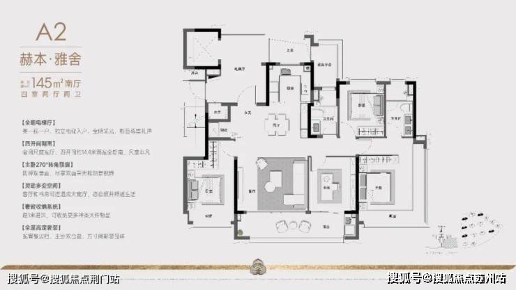 )-小区环境-户型-价格-地址-楼盘详情-周边配套售楼处电话j9平台华润沄璟文华轩-华润沄璟文华轩售楼处电话-销售中心((图8) )-小区环境-户型-价格-地址-楼盘详情-周边配套售楼处电话j9平台华润沄璟文华轩-华润沄璟文华轩售楼处电话-销售中心((图8)