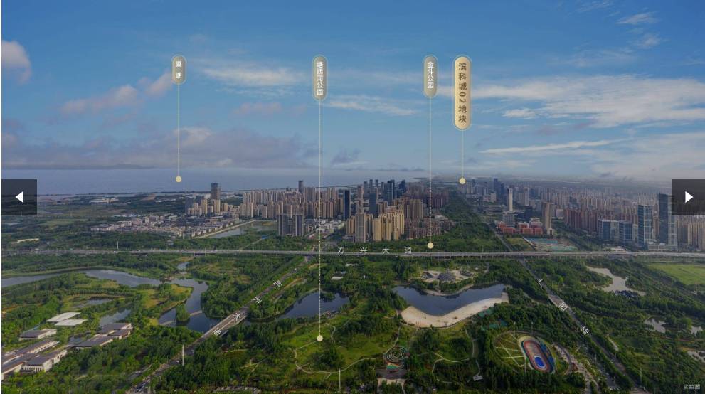 -环境-户型-价格 -地址-楼盘详情-配套-交房时间九游会j9入口登录新版滨湖区望雲丨2025线楼盘百科(图3)