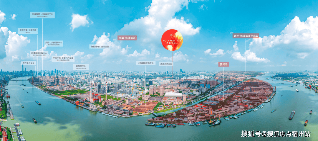 中心 (售楼处)- 楼盘欢迎您 价格  户型地址环境配套交房时间电话J9九游会保利誉滨江│保利誉滨江 (营销中心)  - 2025 销售(图7)