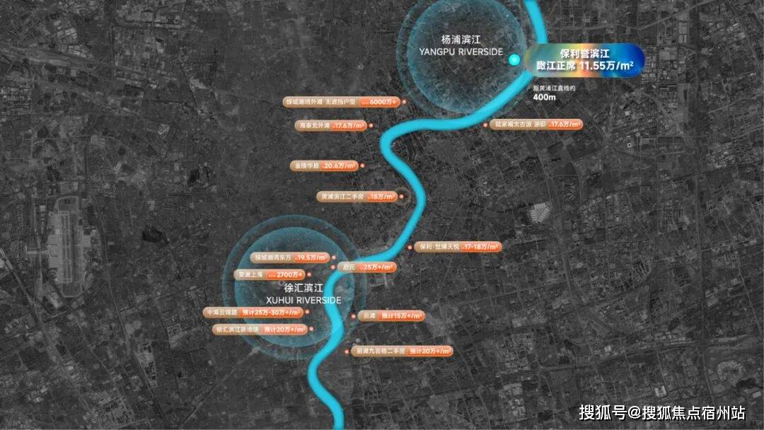 中心 (售楼处)- 楼盘欢迎您 价格  户型地址环境配套交房时间电话J9九游会保利誉滨江│保利誉滨江 (营销中心)  - 2025 销售(图10)
