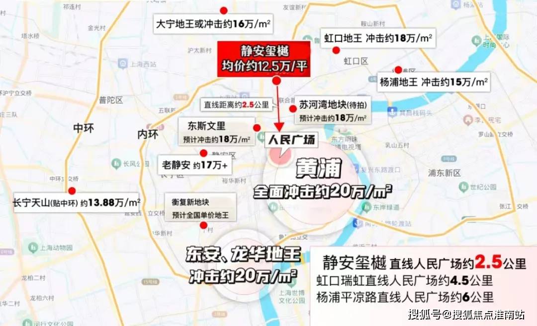 -地址-最新房价户型图-小区环境-楼盘详情-交房时间-周边配套-售楼处电话j9九游会网站入口静安玺樾首页网站-静安玺樾售楼处电话-楼盘详情-交房时间(图2) -地址-最新房价户型图-小区环境-楼盘详情-交房时间-周边配套-售楼处电话j9九游会网站入口静安玺樾首页网站-静安玺樾售楼处电话-楼盘详情-交房时间(图2)