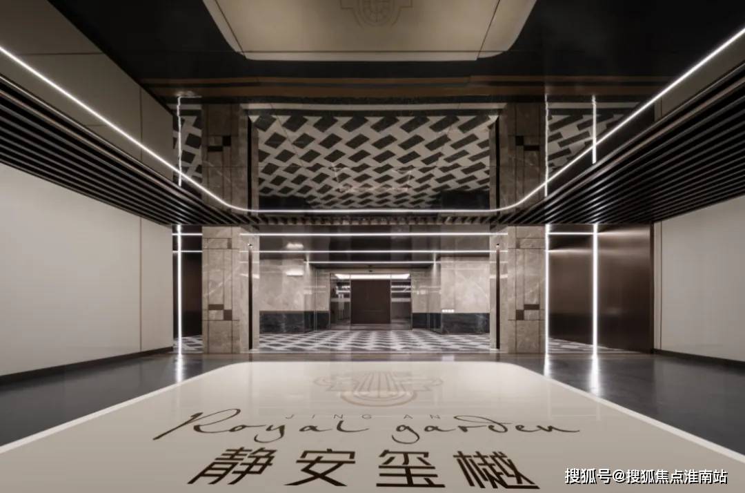 -地址-最新房价户型图-小区环境-楼盘详情-交房时间-周边配套-售楼处电话j9九游会网站入口静安玺樾首页网站-静安玺樾售楼处电话-楼盘详情-交房时间(图5) -地址-最新房价户型图-小区环境-楼盘详情-交房时间-周边配套-售楼处电话j9九游会网站入口静安玺樾首页网站-静安玺樾售楼处电话-楼盘详情-交房时间(图5)