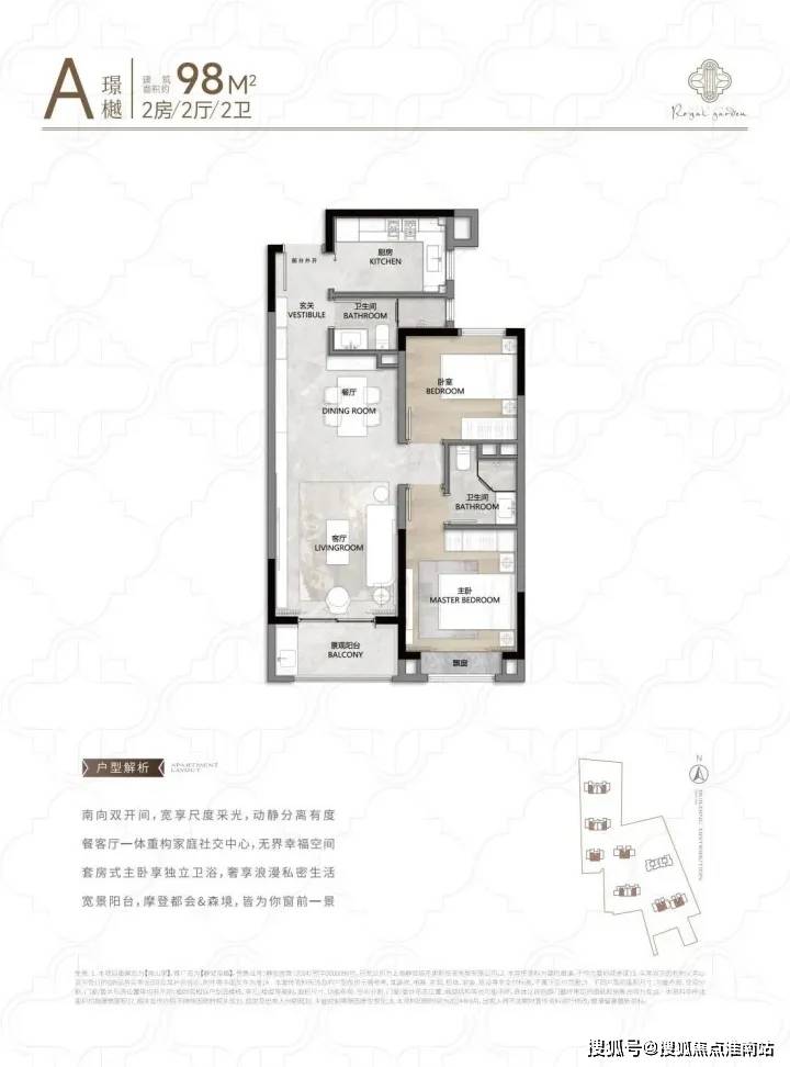 -地址-最新房价户型图-小区环境-楼盘详情-交房时间-周边配套-售楼处电话j9九游会网站入口静安玺樾首页网站-静安玺樾售楼处电话-楼盘详情-交房时间(图6) -地址-最新房价户型图-小区环境-楼盘详情-交房时间-周边配套-售楼处电话j9九游会网站入口静安玺樾首页网站-静安玺樾售楼处电话-楼盘详情-交房时间(图6)