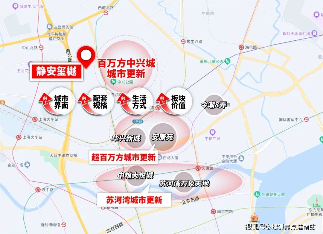 -地址-最新房价户型图-小区环境-楼盘详情-交房时间-周边配套-售楼处电话j9九游会网站入口静安玺樾首页网站-静安玺樾售楼处电话-楼盘详情-交房时间(图13) -地址-最新房价户型图-小区环境-楼盘详情-交房时间-周边配套-售楼处电话j9九游会网站入口静安玺樾首页网站-静安玺樾售楼处电话-楼盘详情-交房时间(图13)