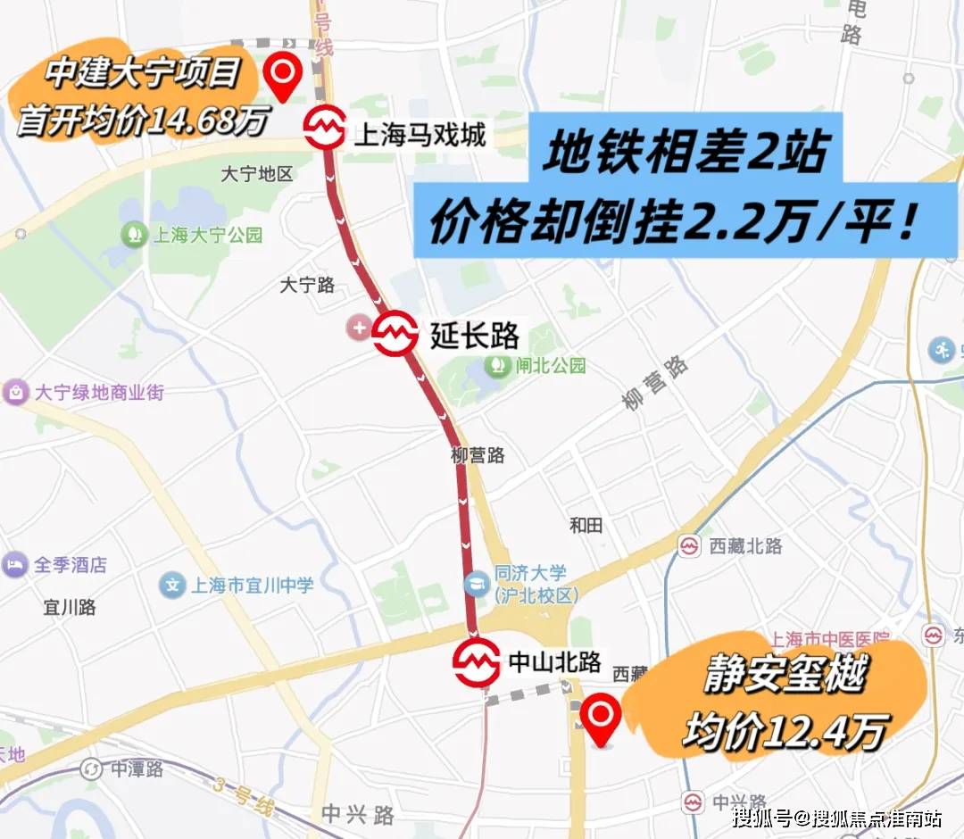 -地址-最新房价户型图-小区环境-楼盘详情-交房时间-周边配套-售楼处电话j9九游会网站入口静安玺樾首页网站-静安玺樾售楼处电话-楼盘详情-交房时间(图15)