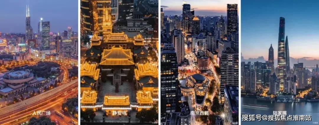 -地址-最新房价户型图-小区环境-楼盘详情-交房时间-周边配套-售楼处电话j9九游会网站入口静安玺樾首页网站-静安玺樾售楼处电话-楼盘详情-交房时间(图20) -地址-最新房价户型图-小区环境-楼盘详情-交房时间-周边配套-售楼处电话j9九游会网站入口静安玺樾首页网站-静安玺樾售楼处电话-楼盘详情-交房时间(图20)