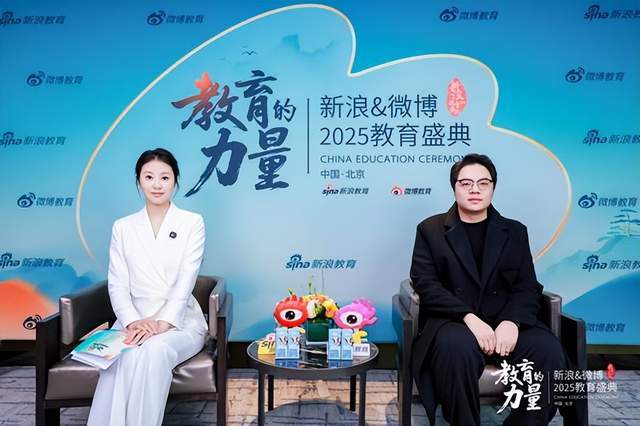 接者”重塑职业教育构建人才与产业新生态九