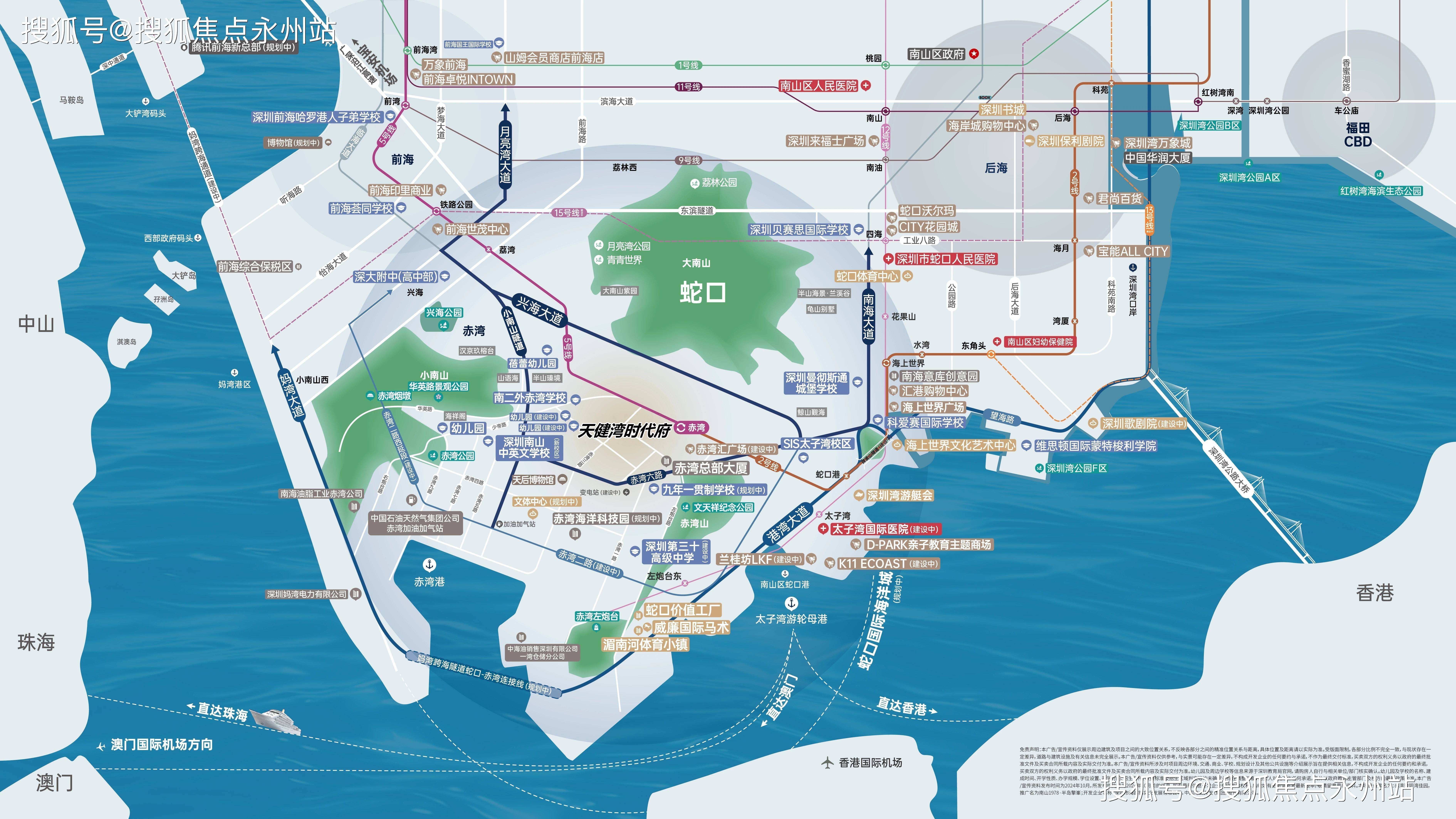 健湾时代府售楼中心欢迎您地址_备案价_户型图九游会j9登陆天健湾时代府(售楼处)网站天(图6)
