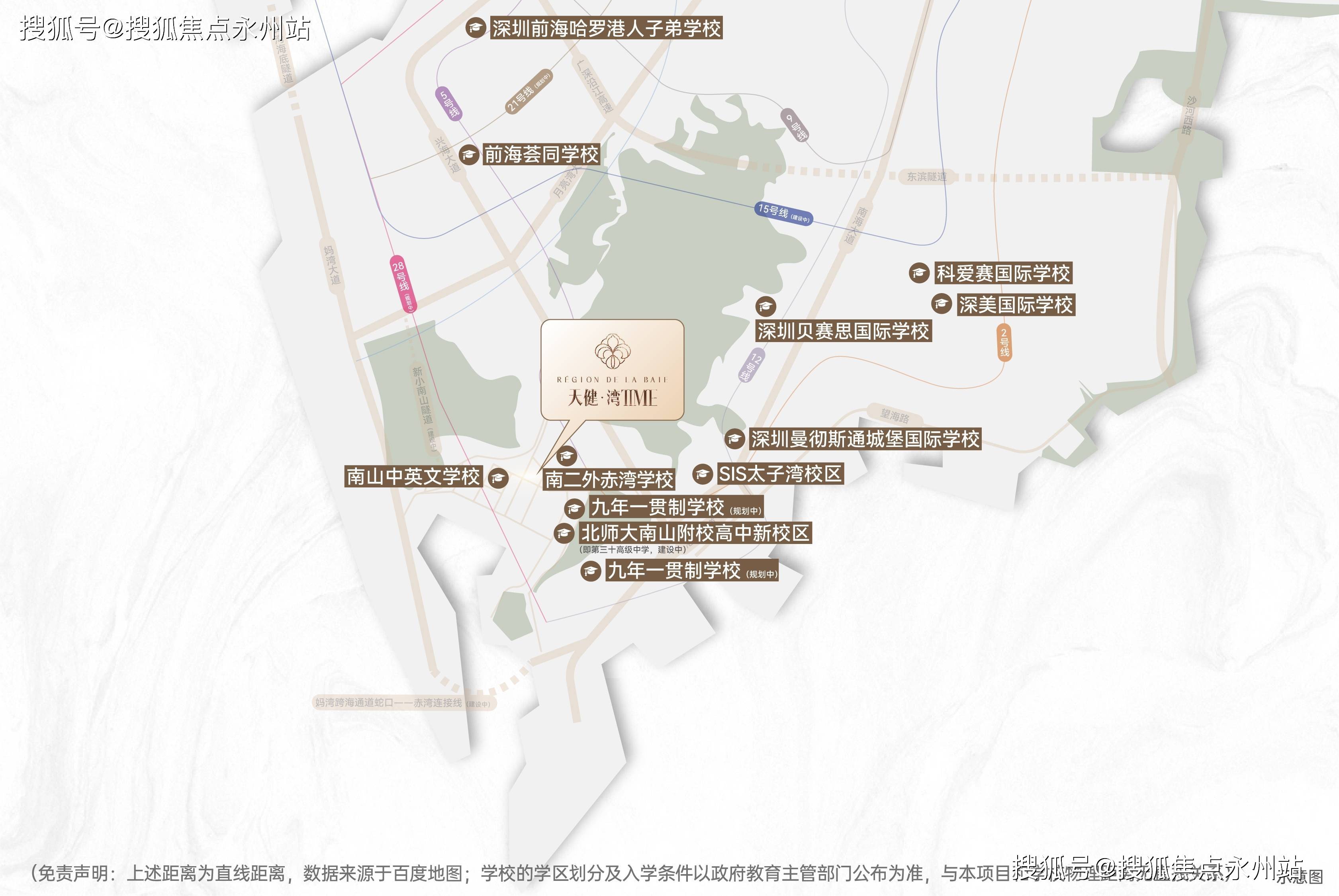 健湾时代府售楼中心欢迎您地址_备案价_户型图九游会j9登陆天健湾时代府(售楼处)网站天(图8)