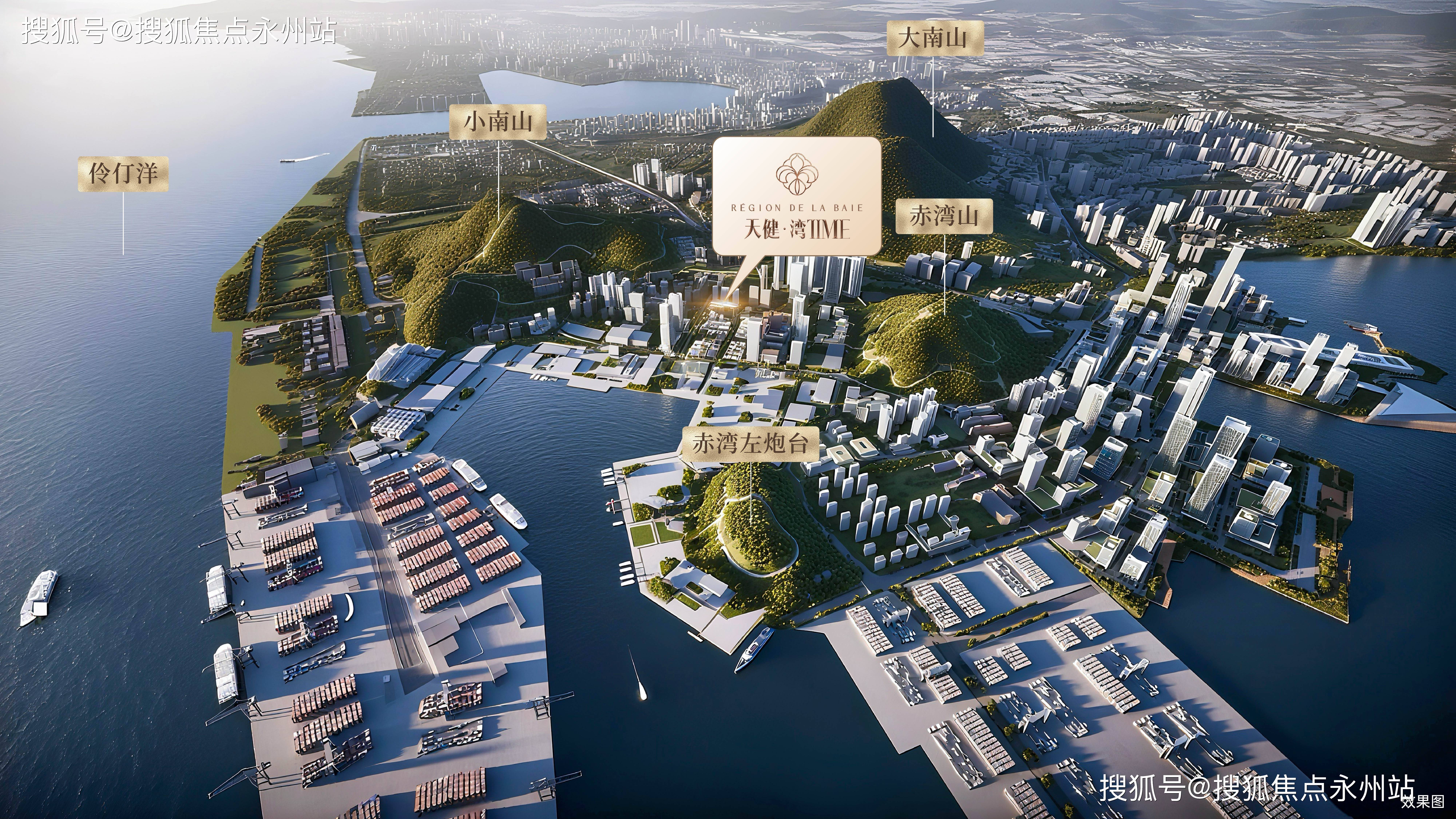 健湾时代府售楼中心欢迎您地址_备案价_户型图九游会j9登陆天健湾时代府(售楼处)网站天(图9)