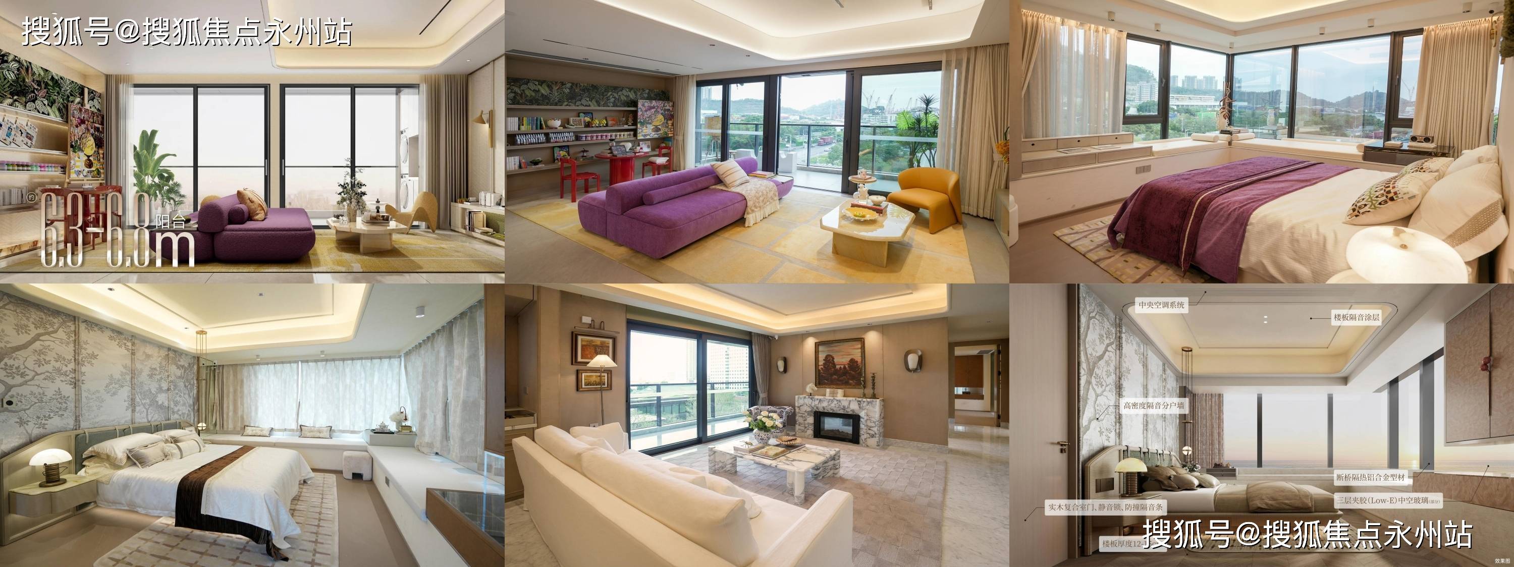 健湾时代府售楼中心欢迎您地址_备案价_户型图九游会j9登陆天健湾时代府(售楼处)网站天(图10)